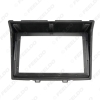 Picture of Car Audio 9" Big Screen Fascia Frame Adapter For Mazda 8 2Din DVD Player Dash Fitting Panel Frame Kit