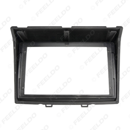 Picture of Car Audio 9" Big Screen Fascia Frame Adapter For Mazda 8 2Din DVD Player Dash Fitting Panel Frame Kit