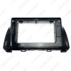 Picture of Car Audio 10.1 Inch Big Screen Fascia Frame Adapter For Mazda CX-5 2Din DVD Player Dash Audio Fitting Panel Frame Kit