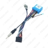 Picture of Car Audio 16PIN Adaptor Wiring Harness For Suzuki Swift SX4 2006+ Stereo Install Aftermarket Power Calbe