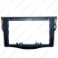 Picture of Car Stereo 9 Inch Big Screen Fascia Frame Adapter For Toyota RAV4 2Din Dash Audio Fitting Panel Frame Kit