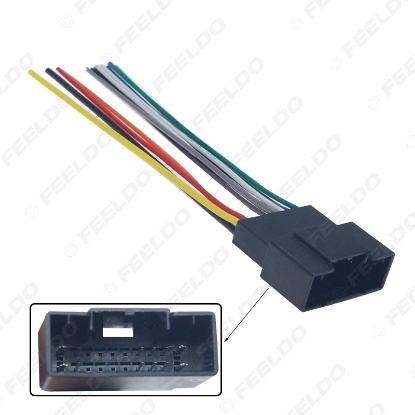 Picture of Car Stereo Audio Wiring Harness Adapter Transfer Line For Buick Excelle GT 2018 CD/DVD Radio Wire Cable