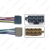 Picture of Car Radio Audio Wiring Harness Adapter For Volkswagen/Audi/Mercedes Pluging Into OEM Factory Stereo CD Wire