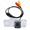 Picture of Car Backup Rear View Camera With LED For Hyundai ix25 2014~Present Nigth Vision Reversing Park Camera