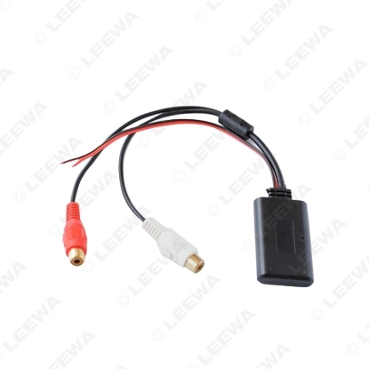 Picture of Universal Car CD Wireless Bluetooth Module Audio AUX Adapter with 2-RCA Male AUX IN Music Input Wireless AUX Cable