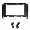 Picture of Car Audio Stereo 9" Big Screen 2DIN Fascia Frame Adapter For Nissan Serena C26 Dash Fitting Panel Frame Kit