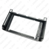 Picture of Car Audio Stereo 9" Big Screen 2DIN Fascia Frame Adapter For Nissan Serena C26 Dash Fitting Panel Frame Kit