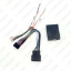 Picture of Car 16pin Audio Wiring Harness With Canbus Box For Mercedes-Benz A-Class Aftermarket Stereo Installation Wire Adapter