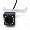Picture of Car Rear View Reverse Backup Camera With LED For Peugeot 301/308/408/508/C5/3008//307(Hatchback)/307CC (13~15)  Car Rear View Reverse Backup Camera With LED For Citroen DS5/DS6/DS5LS (2015)/Elysee (13~14)/C-QUATRE/DS/C5/C4/C2 (10~12)/C3-XR(15~16)