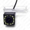 Picture of Car Rear View Reverse Backup Camera With LED For Peugeot 301/308/408/508/C5/3008//307(Hatchback)/307CC (13~15)  Car Rear View Reverse Backup Camera With LED For Citroen DS5/DS6/DS5LS (2015)/Elysee (13~14)/C-QUATRE/DS/C5/C4/C2 (10~12)/C3-XR(15~16)