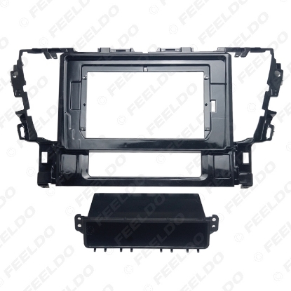 Picture of Car Audio Radio 2DIN Fascia Frame Adapter For Toyota Alphard 10.1" Big Screen DVD Player Dash Fitting Panel Frame Kit