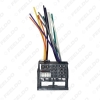 Picture of Car Radio Stereo Headunit Wring Harness For Volkswagen Golf7(MK7/MQB)/Passat B8 OEM MIB Radio