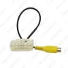 Picture of Car Wiring Harness Connector With Video Output For Jeep Wrangler(11-17)/Grand Cherokee(08-13)/Compass(11-17) OEM Radio Stereo