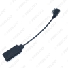 Picture of Bluetooth Wireless Audio Adapter For Audi MMI 3G Multimedia System Stereo Head Unit