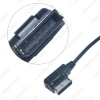 Picture of Bluetooth Wireless Audio Adapter For Audi MMI 3G Multimedia System Stereo Head Unit