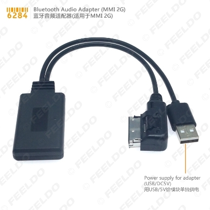 Picture of Car Stereo Audio Wireless Bluetooth Module Receiver AMI Music AUX Adapter For Q5 A5 A7 R7 S5 Q7 A6L A8L A4L AUX Cable