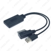 Picture of Car Stereo Audio Wireless Bluetooth Module Receiver AMI Music AUX Adapter For Q5 A5 A7 R7 S5 Q7 A6L A8L A4L AUX Cable