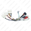 Picture of Car Audio DVD Player 16PIN Android Power Cable Adapter With Canbus Box For Toyota Prado/Sequoia/Lexus 330/350 Wiring Harness