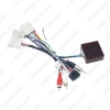 Picture of Car Audio DVD Player 16PIN Android Power Cable Adapter With Canbus Box For Toyota Prado/Sequoia/Lexus 330/350 Wiring Harness