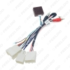 Picture of Car Audio DVD Player 16PIN Android Power Cable Adapter With Canbus Box For Toyota Prado/Sequoia/Lexus 330/350 Wiring Harness
