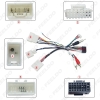 Picture of Car Audio DVD Player 16PIN Android Power Cable Adapter With Canbus Box For Toyota Prado/Sequoia/Lexus 330/350 Wiring Harness