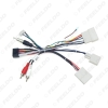 Picture of Car Audio DVD Player 16PIN Android Power Cable Adapter With Canbus Box For Toyota Prado/Sequoia/Lexus 330/350 Wiring Harness