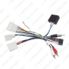 Picture of Car Audio DVD Player 16PIN Android Power Cable Adapter With Canbus Box For Toyota Prado/Sequoia/Lexus 330/350 Wiring Harness