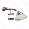 Picture of Car Audio DVD Player 16PIN Android Power Cable Adapter With Canbus Box For Toyota Prado/Sequoia/Lexus 330/350 Wiring Harness