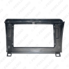 Picture of Car Audio Radio 2DIN Fascia Frame Adapter For Toyota Sequoia Tundra 10.1" Big Screen CD/DVD Dash Fitting Panel Frame Kit