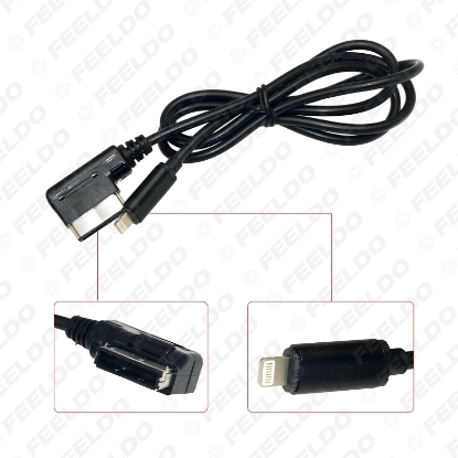 Picture of 1meter Audio AUX And Power Charge Adapter Cable For Benz Media Music Interface Connect To Cell Phone Power Charger