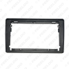 Picture of Car Audio Radio 9" Big Screen 2DIN Fascia Frame Adapter For Lada Granta 2011 DVD Player Dash Fitting Panel Frame Kit