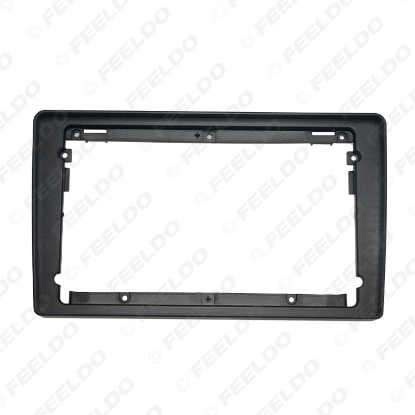 Picture of Car Audio Radio 9" Big Screen 2DIN Fascia Frame Adapter For Lada Granta 2011 DVD Player Dash Fitting Panel Frame Kit