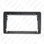 Picture of Car Audio Radio 9" Big Screen 2DIN Fascia Frame Adapter For Lada Granta 2011 DVD Player Dash Fitting Panel Frame Kit