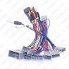 Picture of Car 16pin Audio Wiring Harness Adapter With Canbus For Honda Spirior/Accord 8(JP/EU)/TSX(USA) Aftermarket Stereo Installation