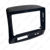 Picture of Car Audio 9" Big Screen Fascia Frame Adapter For Toyota Toyota vios 2Din DVD Player Fitting Panel Frame Kit