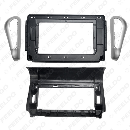 Picture of Car Audio 2DIN Fascia Frame Adapter For Peugeot 2008 10.1" Big Screen Radio Dash Fitting Panel Frame Kit