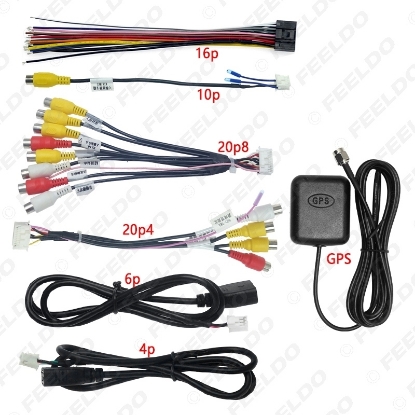 Picture of Car Head Unit Stereo Wire Harness Kits Compatible For XY AUTO Android Solution Interface