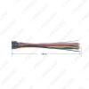 Picture of Car Head Unit Stereo Wire Harness Kits Compatible For XY AUTO Android Solution Interface