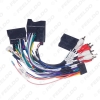 Picture of Car Audio Android 16PIN Power Cable Adapter With Canbus Box For Audi 2004-2008 A3/A4/A6/TT Power Wiring Harness Radio Wire