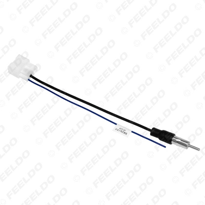 Picture of Car Female to ISO Male Plug Radio Antenna Adapter For Isuzu Single Head Radio Wire Cable