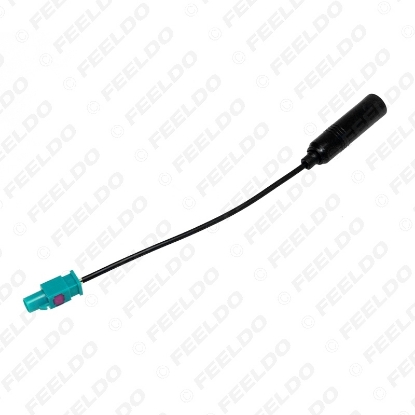 Picture of Car Radio DIN TO FAKRA Antenna Adapter For Audi/Volkswagen/Skoda Install Aftermarket Stereo