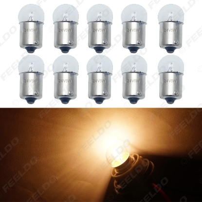 Picture of 10pcs G18 24V5W BA15S 1156 Clear Glass Lamp Turn Tail Bulb Auto Truck Indicator Halogen Lamp