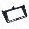 Picture of Car Audio Fascia Frame Adapter For Mazda 6 Atenza 9" Big Screen 2DIN Dash Fitting Panel Frame Kit