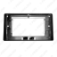 Picture of Car Audio Fascia Frame Adapter For Toyota Raize 10.1" Big Screen 2DIN Dash Fitting Panel Frame Kit