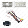Picture of Car Stereo Audio 16PIN Android Power Cable Adapter For Subaru Forester CD/DVD Player Wiring Harness