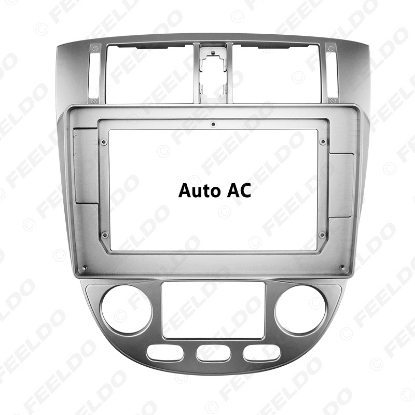 Picture of Car Stereo 2IN Panel Fascia Frame Adapter For Buick Excelle 10.1 Inch Big Screen Dash Fitting Plate Frame Trim Kit
