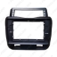 Picture of Car Audio 10.1" Big Screen Fascia Frame For JAC Refine 2011 2Din Stereo Dash Fitting Panel Frame Installation Kit