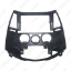 Picture of Car Audio Fascia Frame Adapter For Mitsubishi Grandis 9" Big Screen 2DIN Dash Fitting Panel Frame Kit
