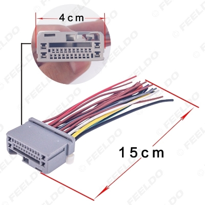 Picture of Car Audio Stereo Wiring Harness For HONDA Accord/Crosstour/Civic/CRV/Fit/Odyssey/Pilot/Ridgeline Pluging Into OEM Factory Radio CD