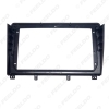 Picture of Car Audio Fascia Frame Adapter For Peugeot 3008 9" Big Screen 2DIN Dash Fitting Panel Frame Kit
